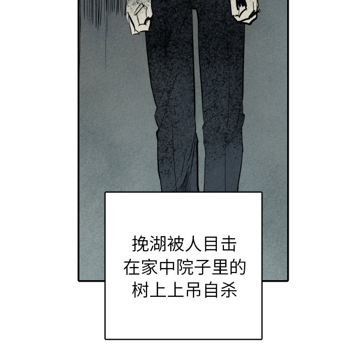 第49话_495