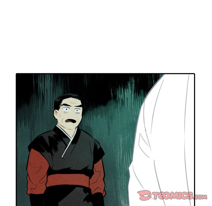 第49话_4950
