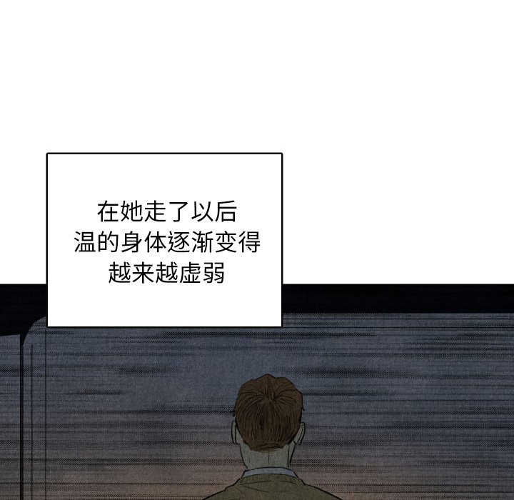 第49话_4959