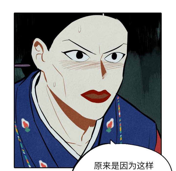 第49话_4961