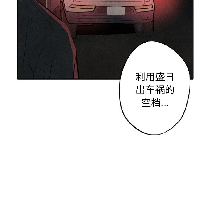 第49话_4963