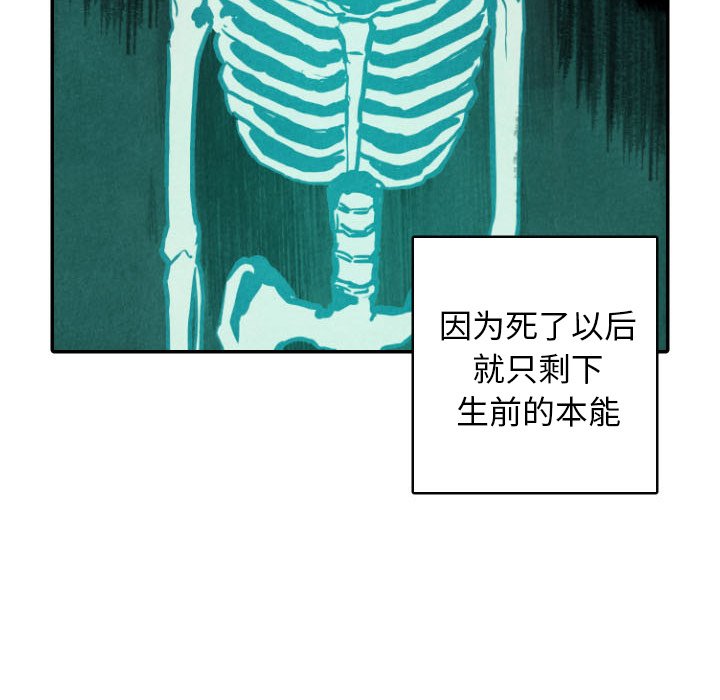 第49话_4978