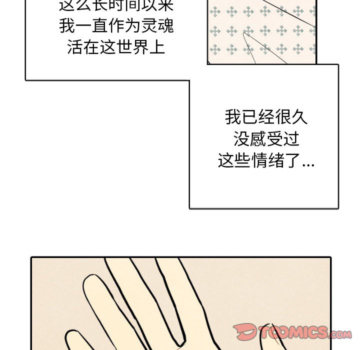 第49话_4986