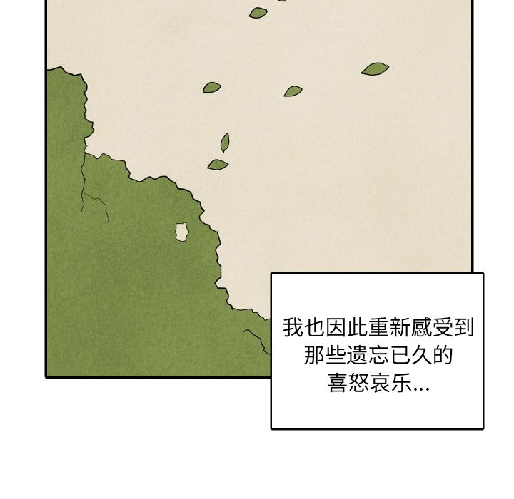 第49话_4988