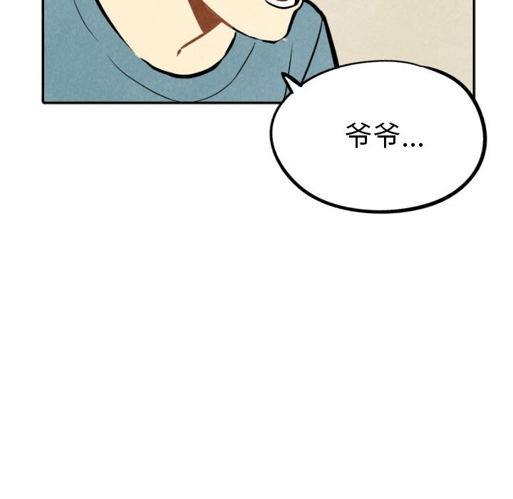 第49话_4993