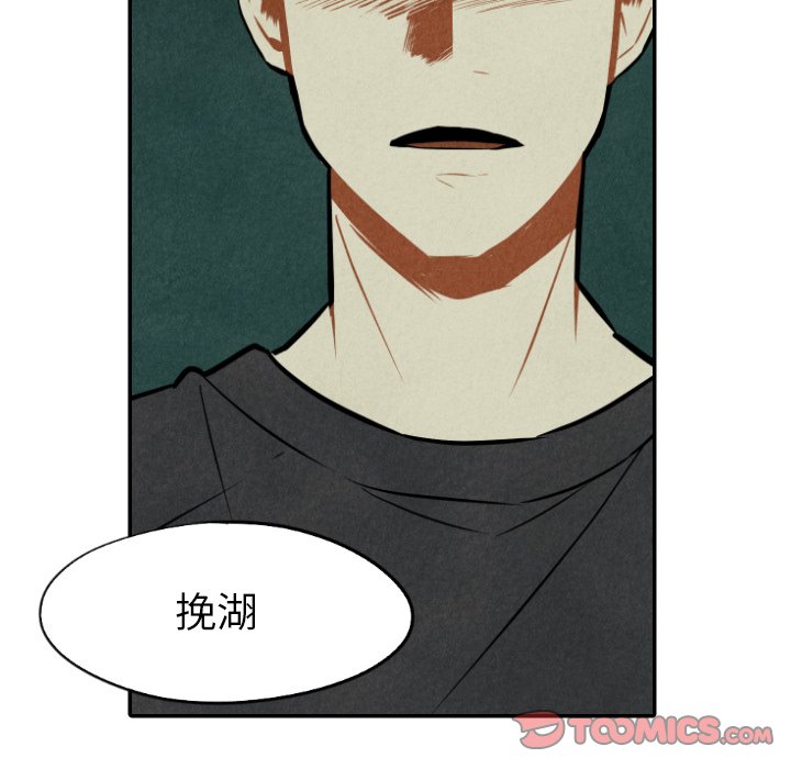 第49话_4998