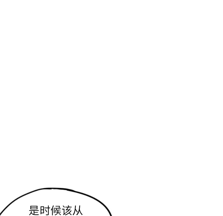 第49话_4999