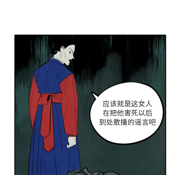 第48话_4810