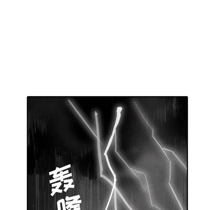 第48话_48105