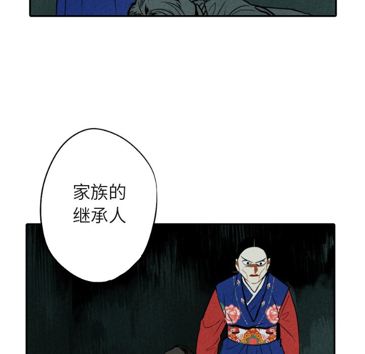 第48话_4811