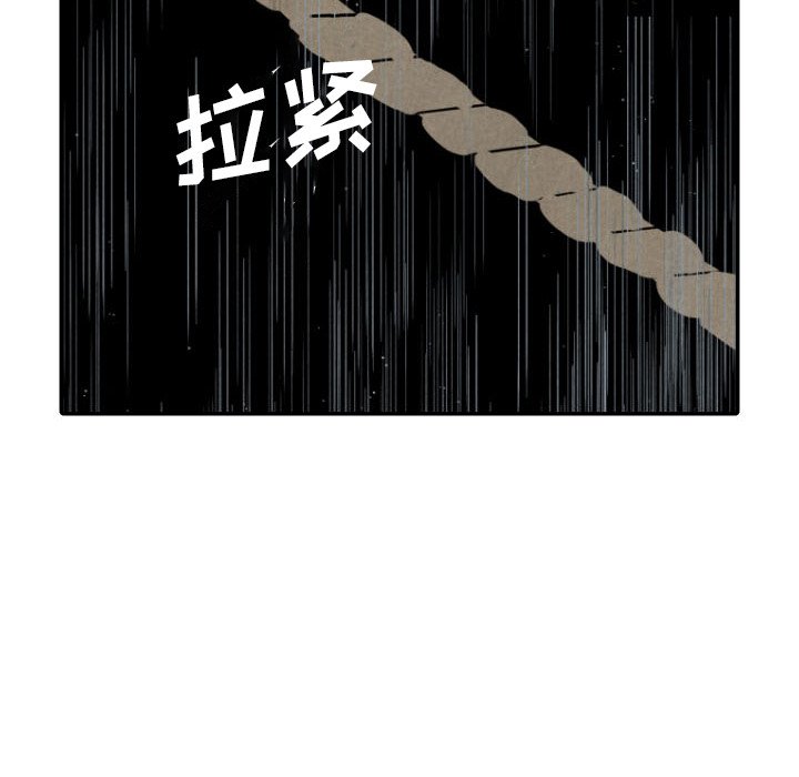 第48话_48116