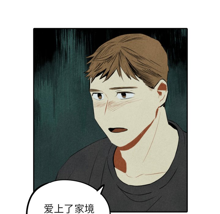 第48话_4813
