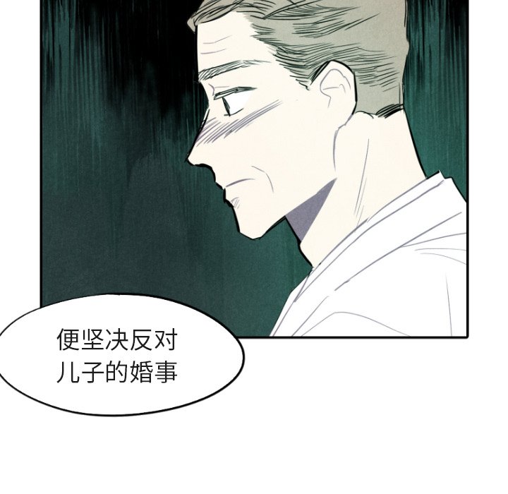 第48话_4816