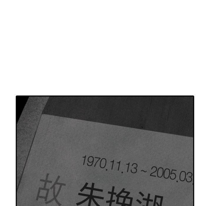 第48话_4817