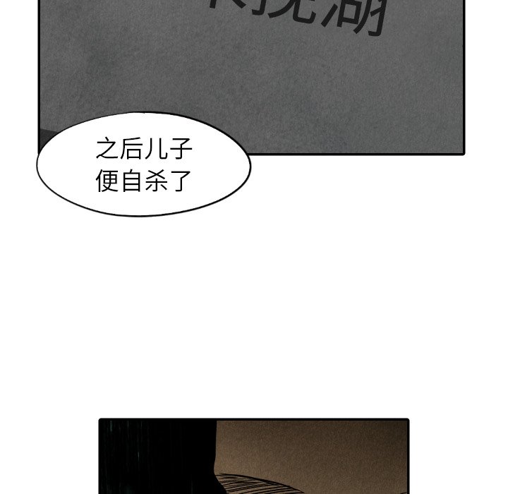 第48话_4818