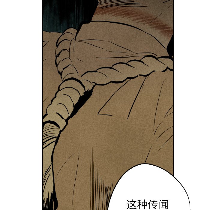第48话_4819