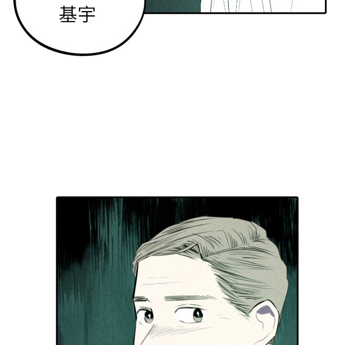 第48话_4824