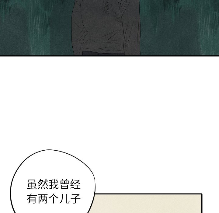 第48话_4828