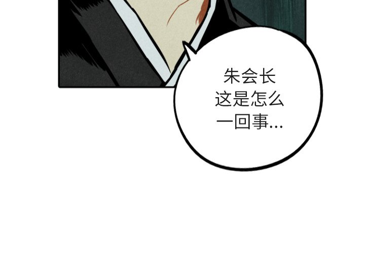 第48话_483