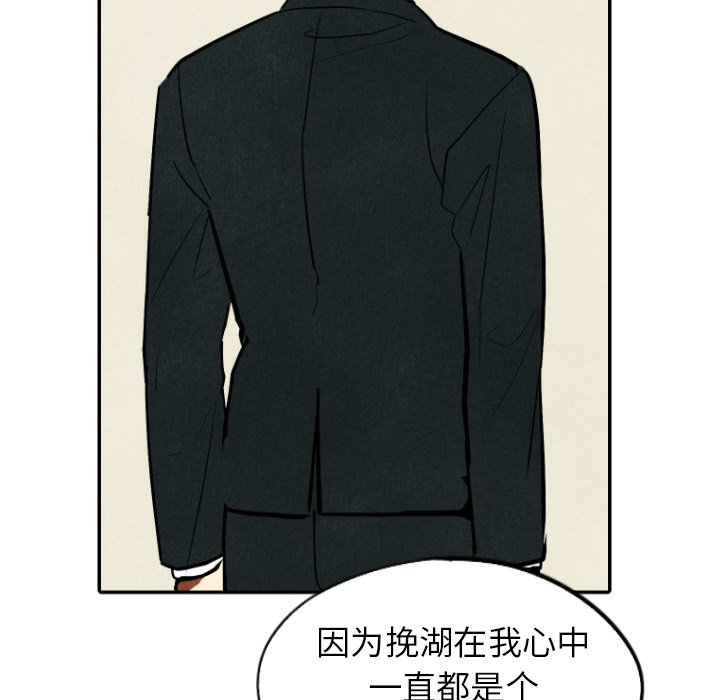 第48话_4832