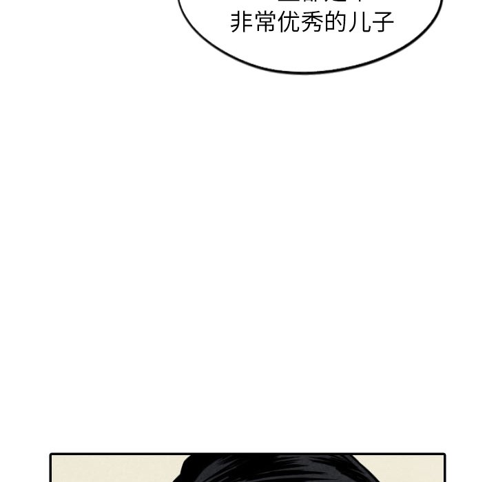 第48话_4833