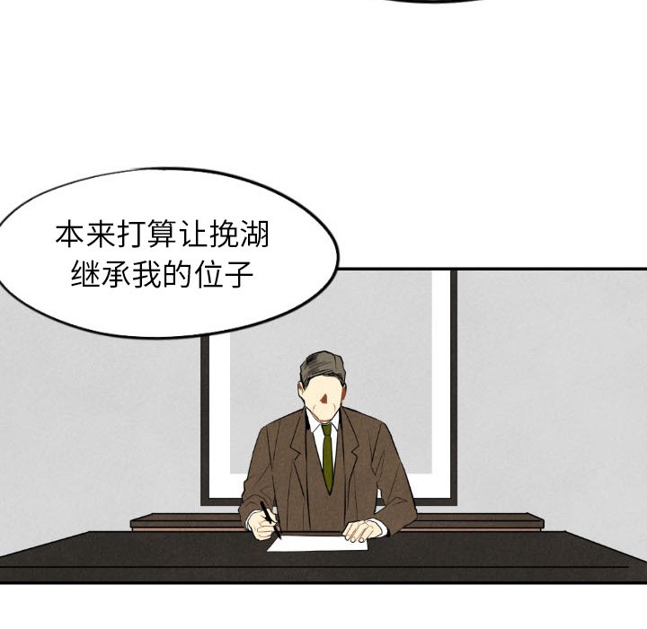 第48话_4835