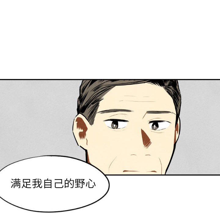 第48话_4836