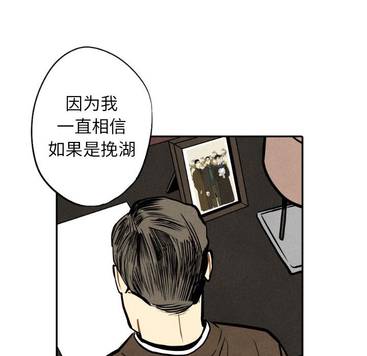 第48话_4837