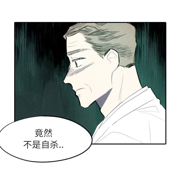 第48话_484