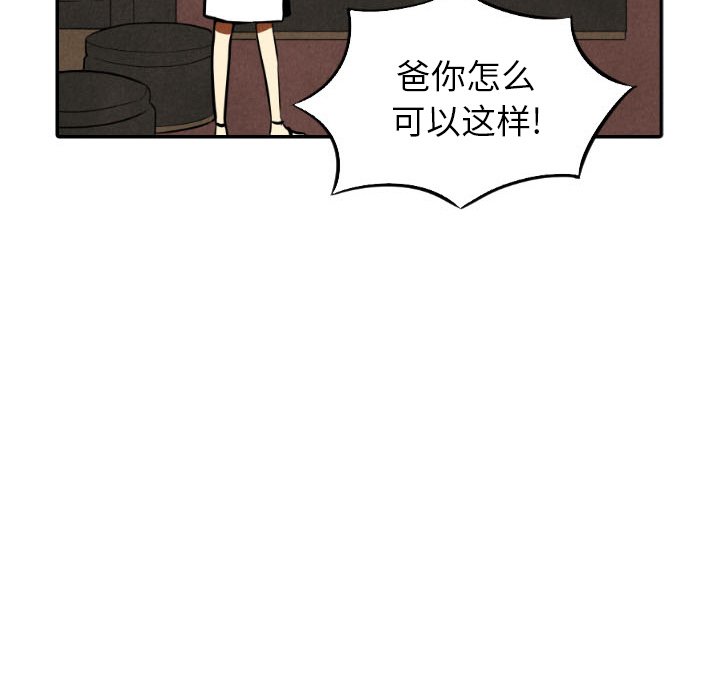 第48话_4843