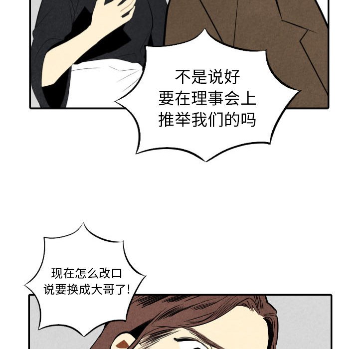 第48话_4845