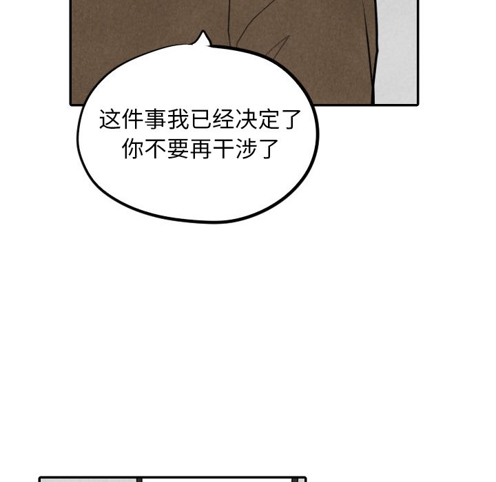 第48话_4848