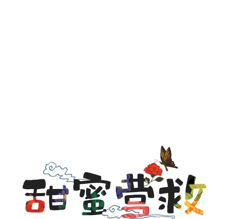 第48话_485