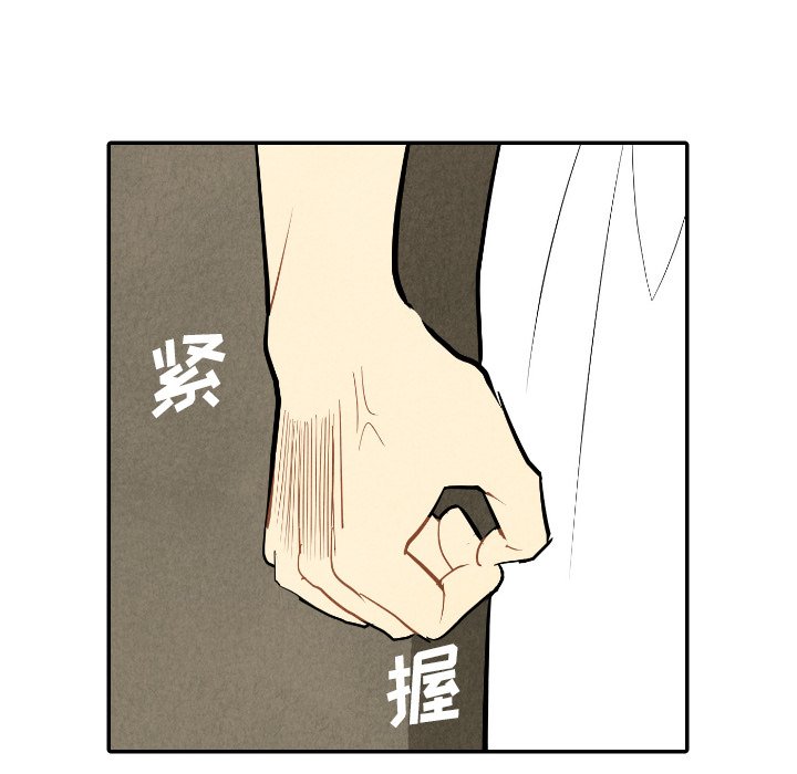 第48话_4852