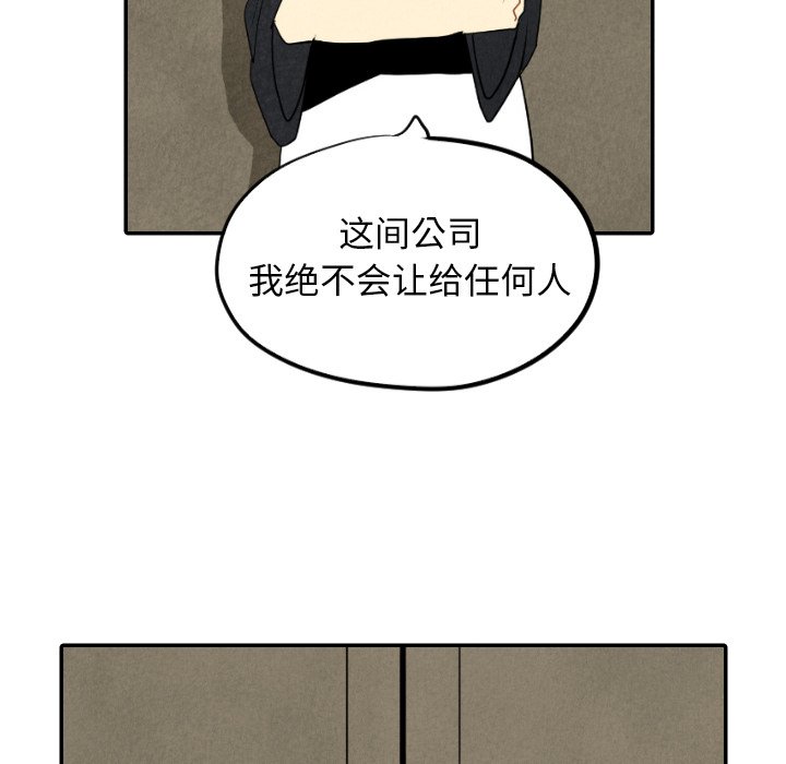 第48话_4858