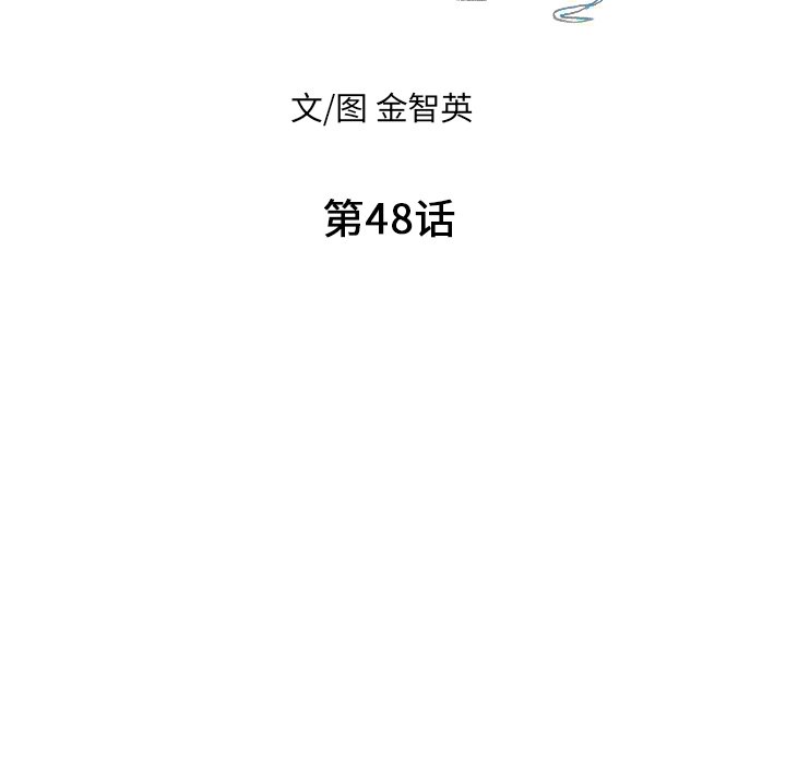 第48话_486
