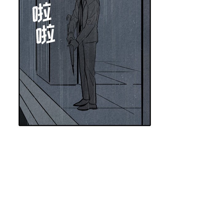 第48话_4863