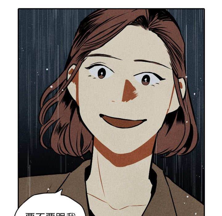 第48话_4868