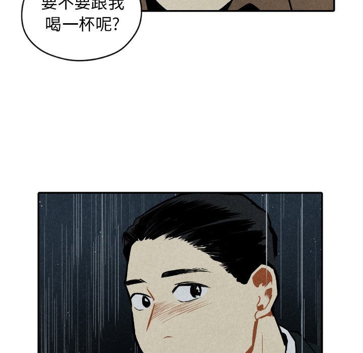 第48话_4869