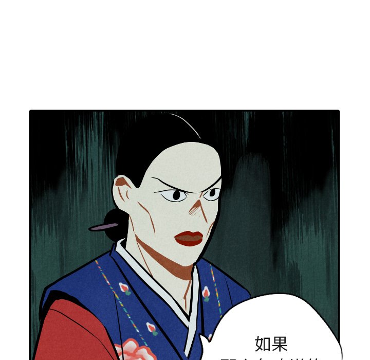 第48话_487