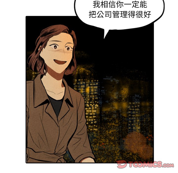 第48话_4874