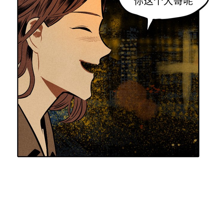 第48话_4877