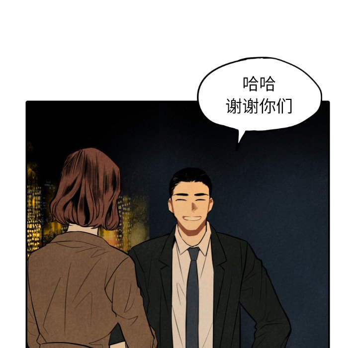 第48话_4878