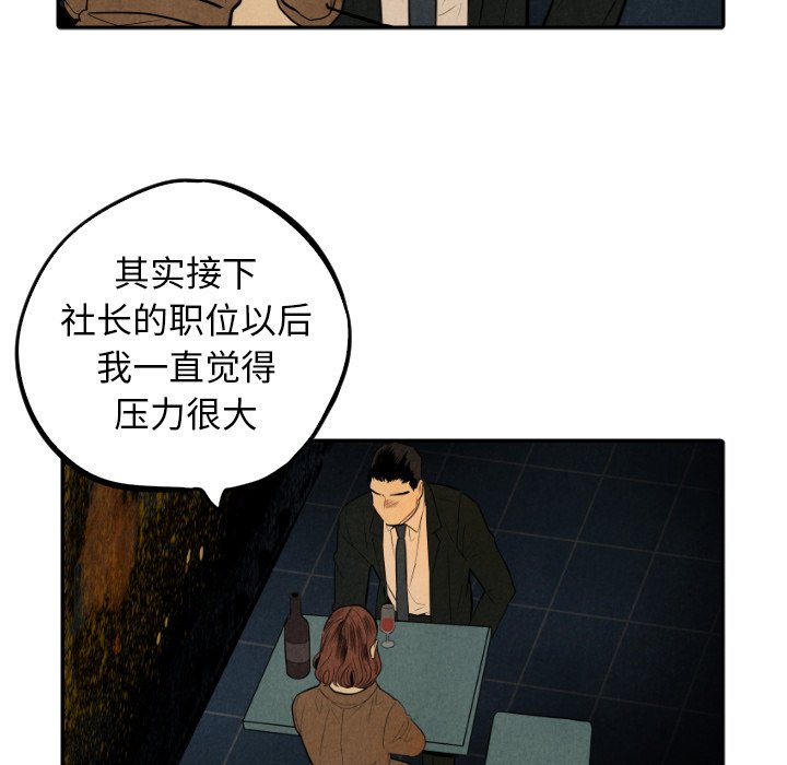 第48话_4879