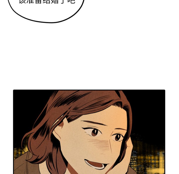第48话_4883