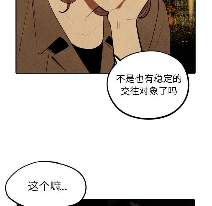 第48话_4884
