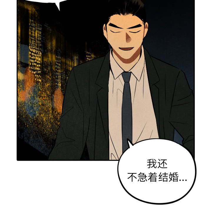 第48话_4885