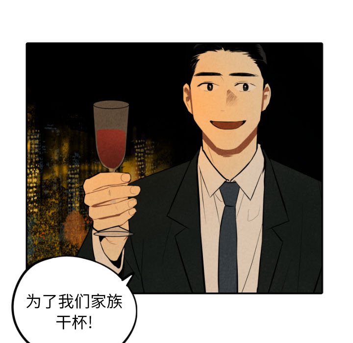 第48话_4899