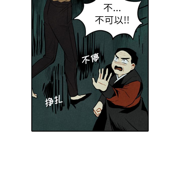 第47话_4710