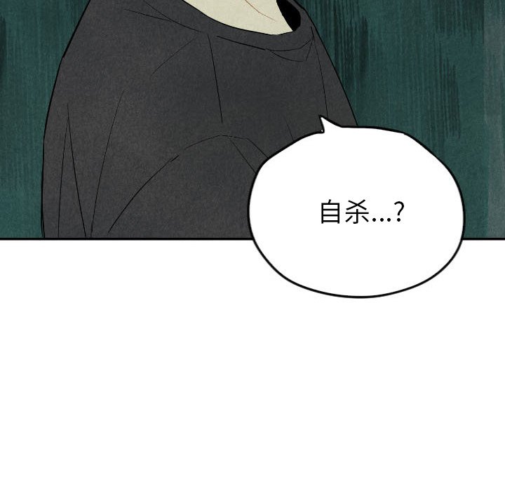 第47话_47103